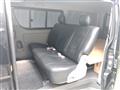 2008 Toyota Hiace Van