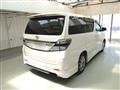 2013 Toyota Vellfire