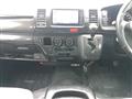 2005 Toyota Hiace Van