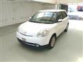 2008 Mazda Verisa