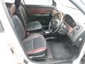 2008 Mazda Verisa