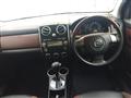 2008 Mazda Verisa
