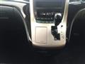 2011 Toyota Vellfire