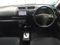2017 Toyota Probox