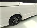 2014 Toyota Noah