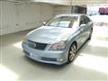 2005 Toyota Crown