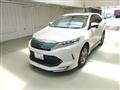 2017 Toyota Harrier