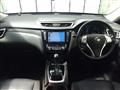 2014 Nissan X-Trail