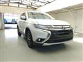 2017 Mitsubishi Outlander
