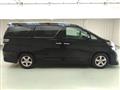 2014 Toyota Vellfire