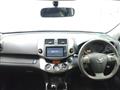 2014 Toyota Vanguard