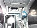 2007 Toyota Crown