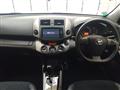 2013 Toyota Vanguard