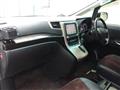 2014 Toyota Alphard