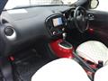 2013 Nissan Juke