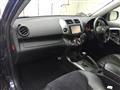 2009 Toyota Vanguard