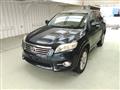 2011 Toyota Vanguard