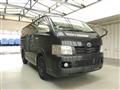 2006 Toyota Hiace Van