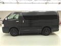 2006 Toyota Hiace Van