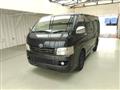 2006 Toyota Hiace Van