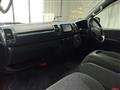 2006 Toyota Hiace Van