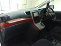 2009 Toyota Vellfire