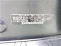 2008 Subaru Forester