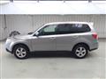 2011 Subaru Forester