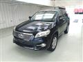 2011 Toyota Vanguard