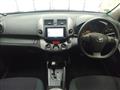 2011 Toyota Vanguard