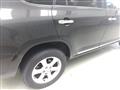 2011 Toyota Vanguard