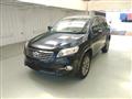 2013 Toyota Vanguard