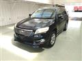 2011 Toyota Vanguard