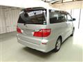 2005 Toyota Alphard
