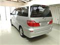 2005 Toyota Alphard