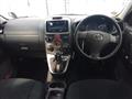 2014 Toyota Rush