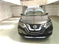 2017 Nissan X-Trail