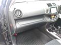 2012 Toyota Vanguard