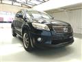 2013 Toyota Vanguard