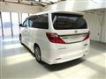 2014 Toyota Alphard
