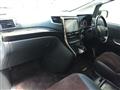2014 Toyota Alphard