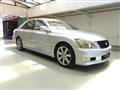 2007 Toyota Crown