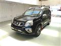 2013 Nissan X-Trail