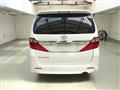 2014 Toyota Alphard