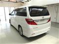 2014 Toyota Alphard
