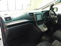 2014 Toyota Alphard