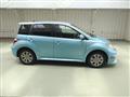 2005 Toyota IST