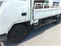 1992 Mitsubishi Canter