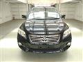 2013 Toyota Vanguard