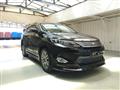 2014 Toyota Harrier